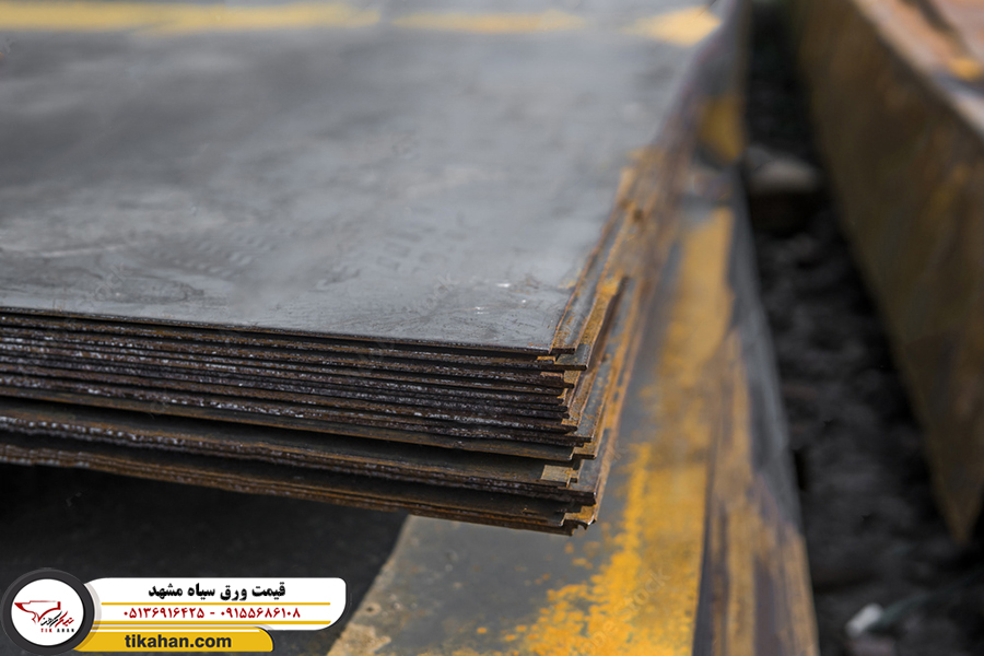 قیمت ورق فولاد مشهد