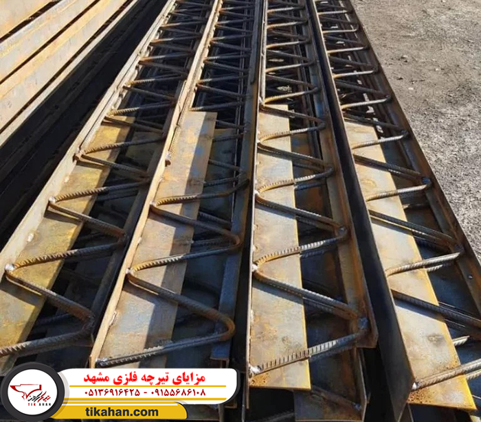 مزایای تیرچه فلزی مشهد